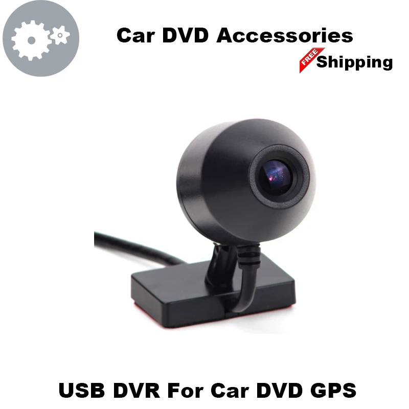 USB 2.0 DVR Front Camera Digital Video Recorder DVR Camera 720P HD For
