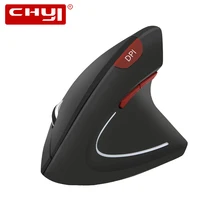 CHYI Wireless Vertical Mouse Ergonomic 1600 DPI Adjustable LED Colorful Light Optical Mice with Wrist Rest Mouse Pad Kit For PC