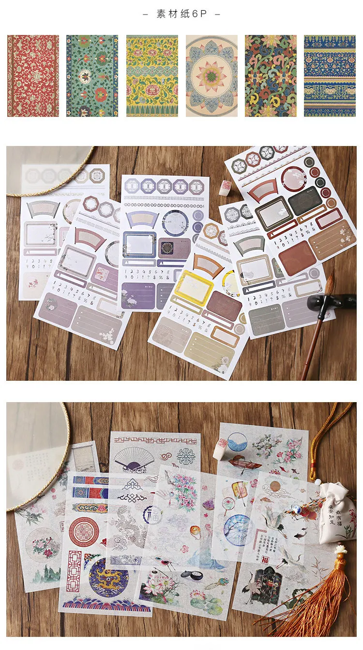 10572225709_82123617