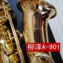 Japan A-991 Yanagisawa Professional Saxophone Alto Eb Sax Electrophoresis Gold Brass Instruments Music Saxofone Alto Sax