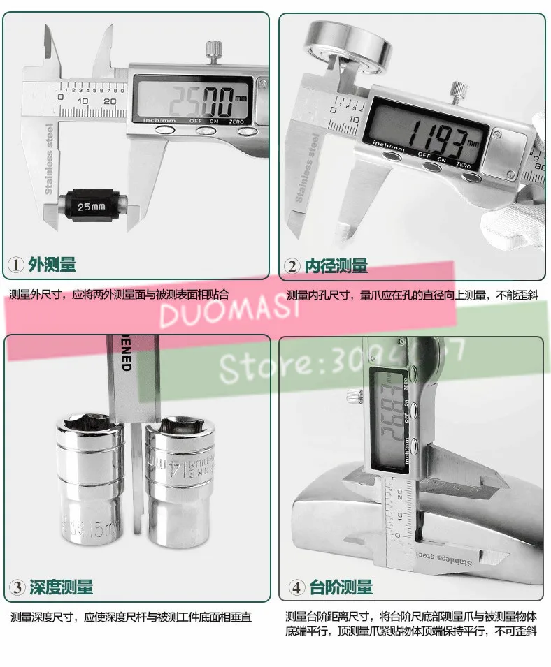 medição industrial para 0-300mm