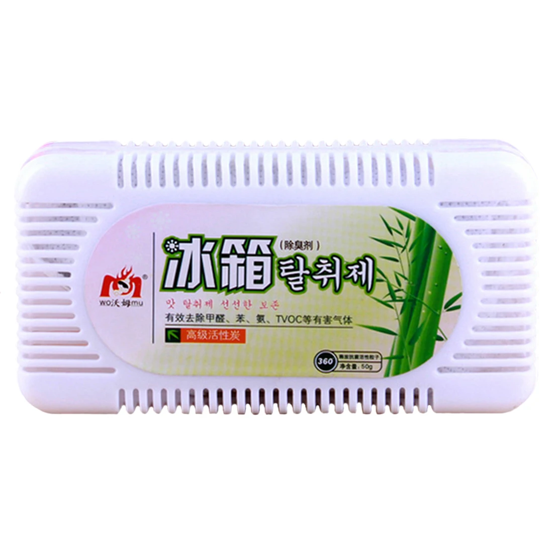 

6 Pcs/Lot Refrigerator Deodorant Activated Charcoal Pack Smell Removal Moisture Absorption Case - White Random Flavor Charcoal