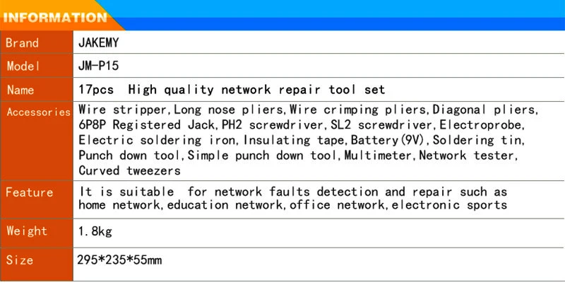 JM-P15 (1)