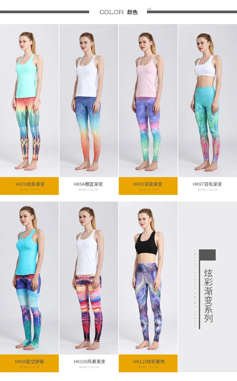 TH010-