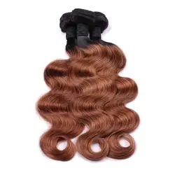 MsToxic Ombre бразильский объемная волна пучки два тона 1B/30 Цвет натуральные волосы Связки (bundle) не Волосы remy ткань расширения 12- 24 дюймов