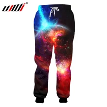 UJWI брюки мужские хип-хоп Уличная Высокая талия брюки для бега Новое поступление 3D Принт Галактика Звездные планеты спортивные брюки Pantalon Homme