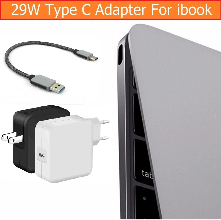 

US AU EU Plug USB-C 3.1 29W Power Adapter Wall Charger for Apple ibook Macbook 12" DC 14.5V 2A type c wall charging + USB Cable