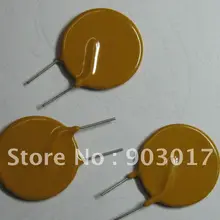 50 шт. радиальные этилированные PPTC сбрасываемый предохранитель 72 в 3.75A PolySwitch