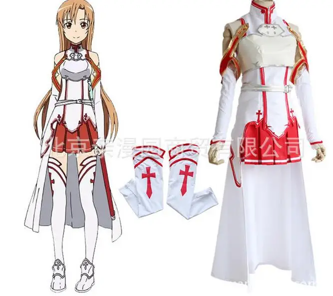 

high quality dress Latest cartoon cartoon Sword Art Online Asuna Cosplay Costume Free shipping