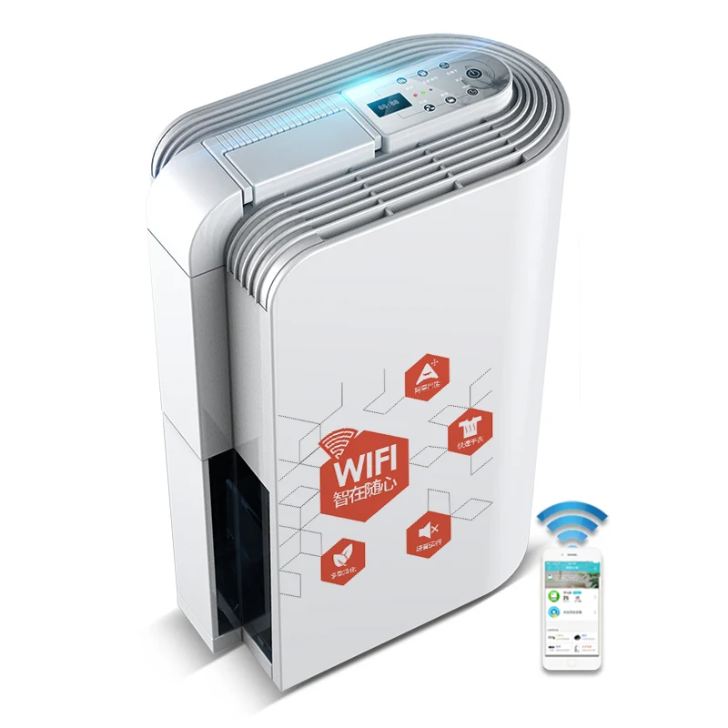 

Home Intelligence OJ162E Dry Clothes Dehumidifier Mute Dehumidifier High Quality Dryer Machine