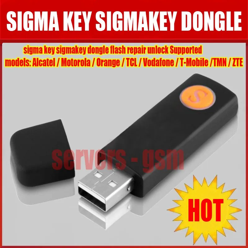 SIGMA KEY