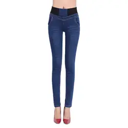 Женские обтягивающие джинсы с высокой талией стрейчевый облегающий карандаш брюки для женщин весенние Промытые высокоэластичные джинсы