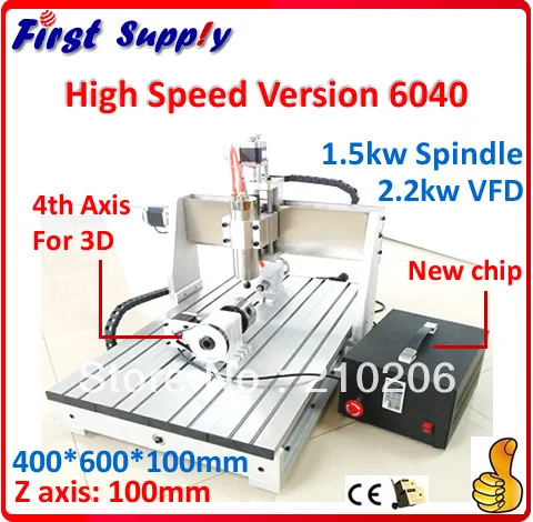 2 times faster motor High speed CNC 6040 (1.5kw spindle 2.2kw VFD) + 4 axis+tailstock (rotary axis) 3D engraving | Инструменты