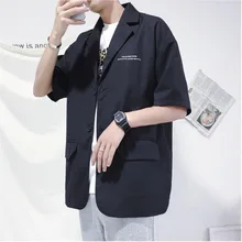 Летняя новая Корейская версия трендовой тонкой секции с коротким рукавом и принтом мужской деловой повседневный уличный Блейзер большого размера