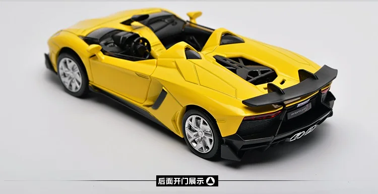 yelo (2)