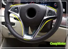 Para Mercedes-benz Vito W447 Ajuste Volante Ajuste de La Cubierta Decorativa Interior car-styling accesorios para automóviles