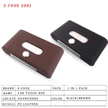 E-FOUR, высокое качество, тканевая коробка, автомобильные кожаные аксессуары, номер телефона, тканевый Противоскользящий коврик, уровень класса люкс, для укладки, для уборки автомобиля