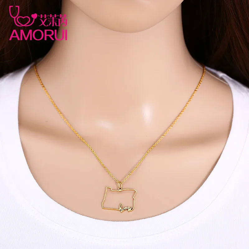 AMORUI-13