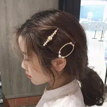 Женская Девушка корейский стиль элегантный металлический сплав заколка для волос искусственный жемчуг блестящие стразы полые шпильки геометрической формы текстурированные заколки