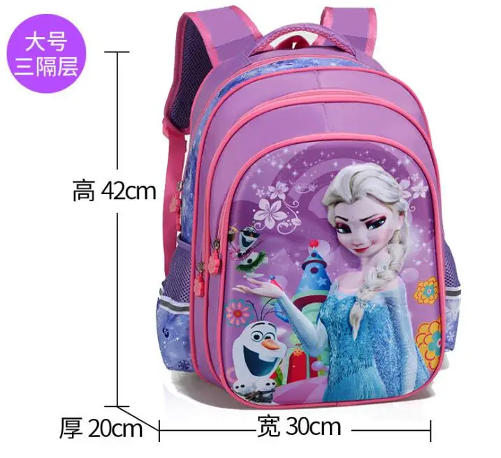picture color L SIZE Новая мода принцесса Рюкзак Ортопедические школьные сумки для детей девочек детей начальной школы книга Сумка - Цвет: picture color L SIZE