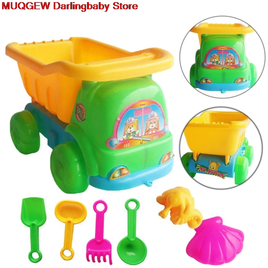 Sand Sandbeach Beach Bath Toys Trolley Bucket Spade Shovel Rake Water Tools Fun Funny Gadgets Interesting For Children Gift | Игрушки и