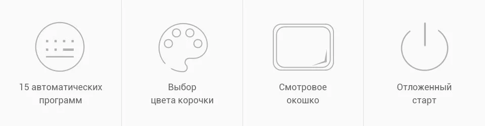 2-pc