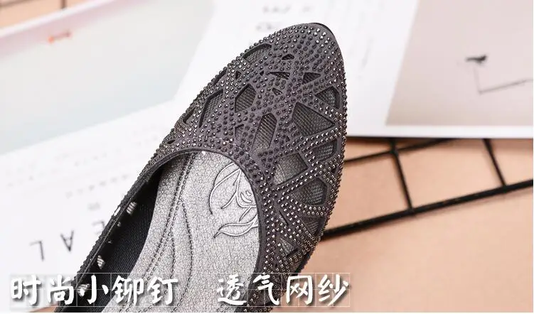 QQ20170926215402