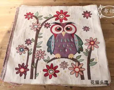 QQ20170715163623