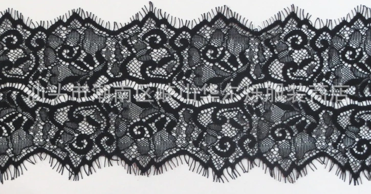 

11cm*3yards/pcs jacquard non-elastic lace eyelash, XERY0111G