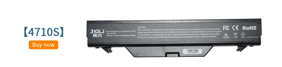 4400 мАч аккумулятор для ноутбука Hp ProBook 4510s 4510s/CT 4515s 4515s/CT 4710s 4710s/CT Series 513129-361 513130-321