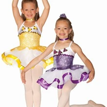 Балетная пачка уникальный дизайн оригинальной детской сценической одежды женская профессиональная балетная танцевальная юбка