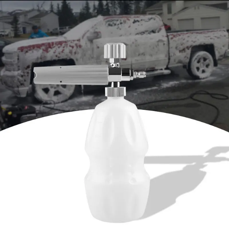 

Gourd-like Car Foam Lance With Brass Adapter Foam Gun For Car Cleaning