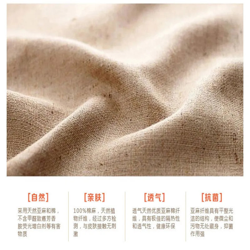 Europe Tablecloth Geomatical Line Cotton And Linen Table Cloth Cover Rectangular Elegant Home Party Wedding Decoration Tapete