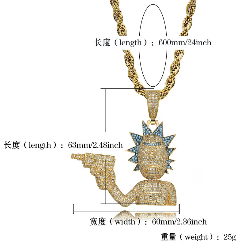 11086429322_1015819762