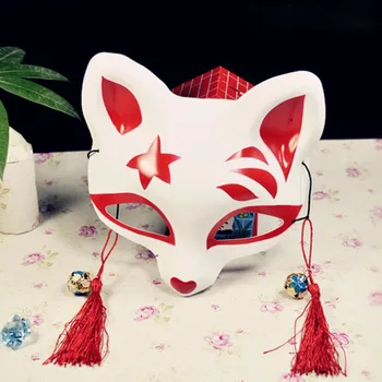 

20pcs/lot Halloween Party Mask Harmonious Breeze Upper Half-faced Fox Comic Masks PVC With Tassel and Bell For Adult Cosplay