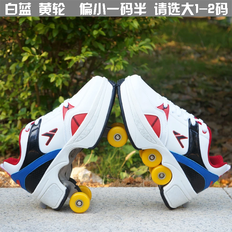 Agloat deformation shoes Clearance