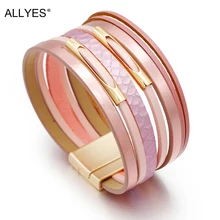 ALLYES богемные кожаные браслеты для женщин модный металлический Шарм Бохо обруч многослойный широкий ювелирный женский браслет
