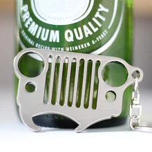 Armsky Серебристый Брелок с открывалкой для пива и пищевая Сода брелок для ключей для Аксессуары для Jeep Wrangler энтузиастов