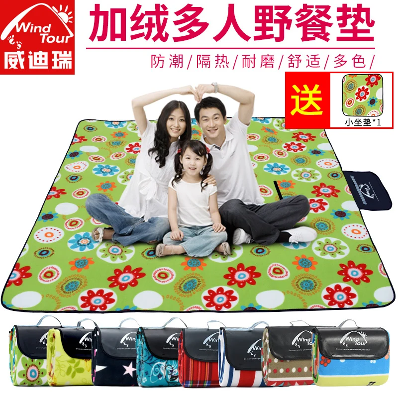 Spring Picnic Mattress Moistureproof Mattress Outdoor Portable Field Camping Pad Thicker Mattress Picnic Mattress Outdoor Suppli