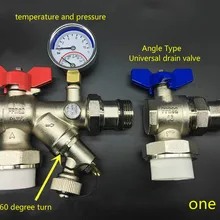 1 дюйм наружная напольного отопления, водные магистрали из Желтой меди с сепаратор ПВХ пластик клапан электрический клапан воды фильтр обратный клапан впуска воды с Давление датчик