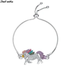 Браслет с единорогом подарки для детей кубические циркониевые амулеты Браслеты для женщин Детские Модные женские ювелирные изделия браслет подарки