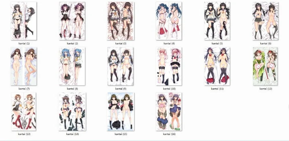 

kantai collection anime Characters Isokaze & Urakaze & Isuzu throw pillow cover Ushio & Tatsuta (kancolle) body Pillowcase