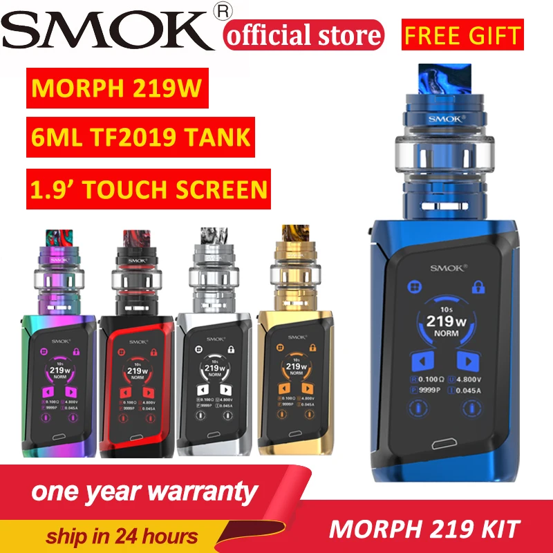 

New Original Electronic Cigarette SMOK MORPH 219W Box Kit 6ml TF2019 Tank 1.9" Touch Screen SMOK Vape KIT E cigarette Vaporizer