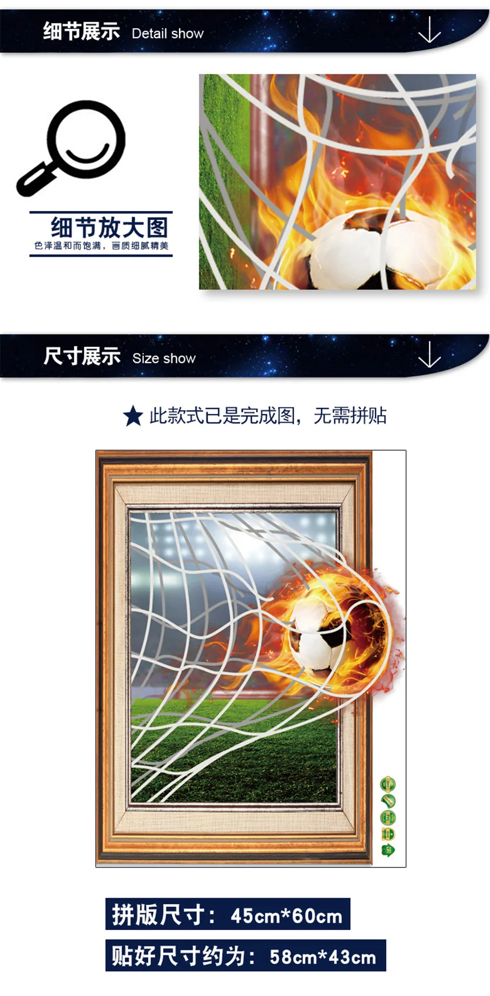 完整效果_05