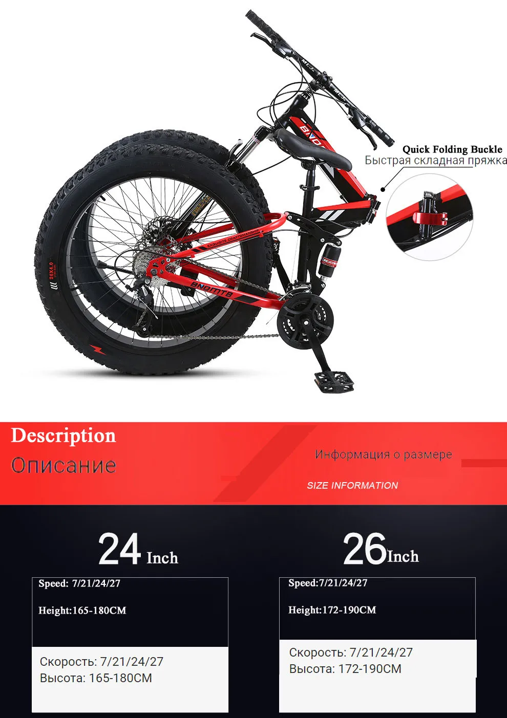 Cheap Mountain Bike 24/26inch Folding Bike Road Bike Double Disc Brakes Folding Mountain Bikes Student Bicycle 4.0 Wide Wheel Fat Tire 6
