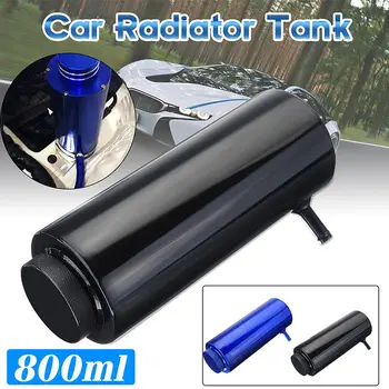 

800ml Car Radiator Water Coolant Clooer Tank Cooling Catch Bottle Overflow Reservoir Heatsinks Aluminum Universal