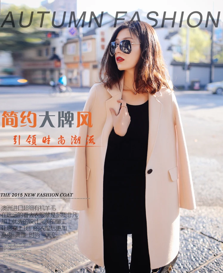 2016 Fashion women cashmere coat double face woolen coat double face