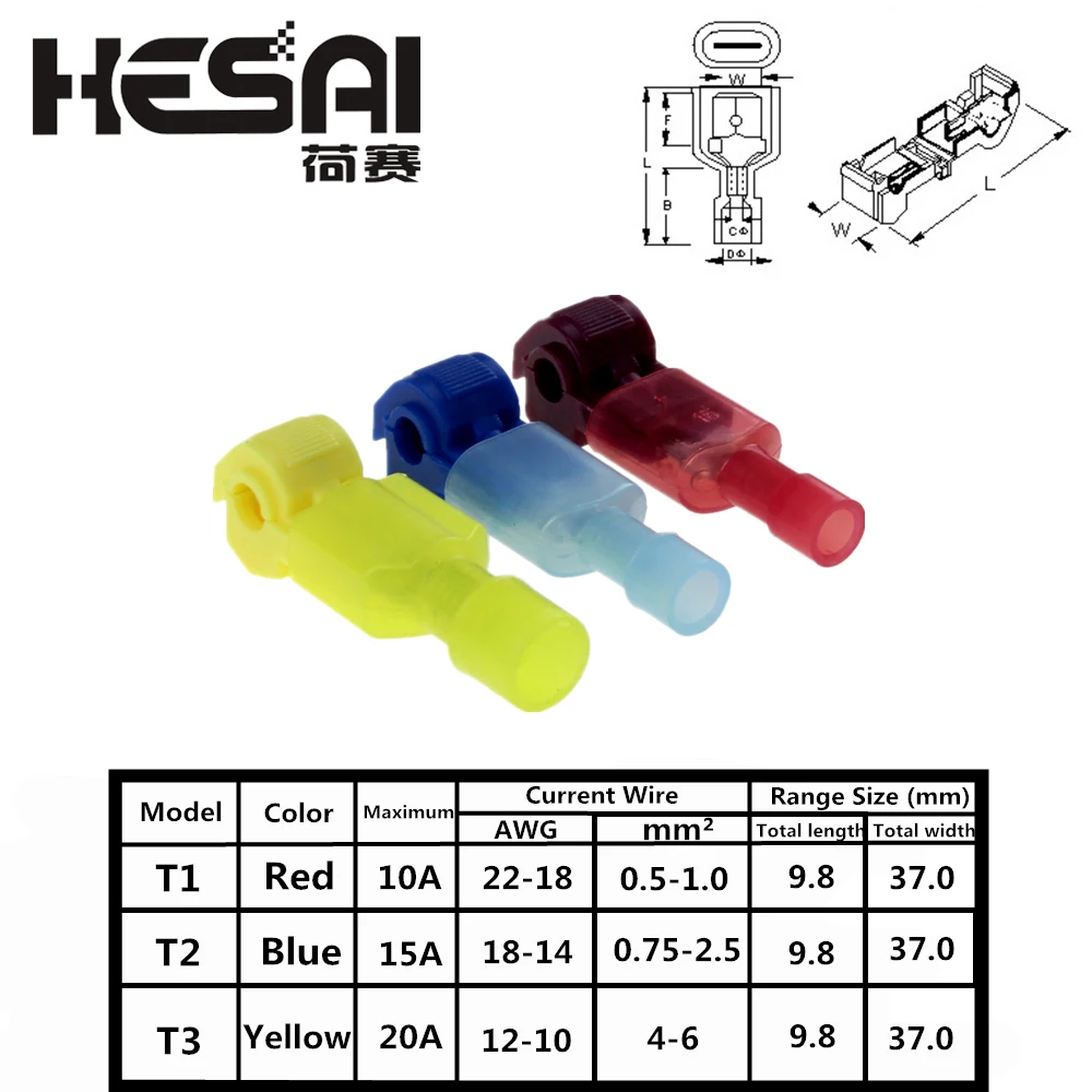 10 шт./лот 10A-20A T тип быстрого сращивания обжимной клеммы провода удобный разъем скотч замок быстрого сращивания Электрический