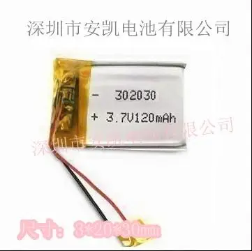 

3.7 V 302030 302030P 032030P 3.7V 120mah with protection board , used for bluetooth MP3,MP4 lithium battery 2pcs/lot