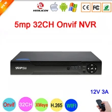 Сетевой видеорегистратор Dahua Панель Hi3536C 5mp XMeye видеонаблюдения Регистраторы H.265+ 32CH 32 канала один SATA IP Onvif WI-FI CCTV NVR